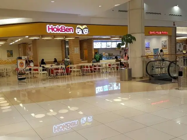 Gambar Makanan Hoka Hoka Bento Mall Summarecon 14