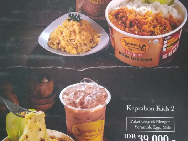 Gambar Makanan Ayam Keprabon Express 7