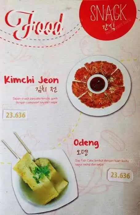 Gambar Makanan Daebak Cafe Kelapa Gading 8