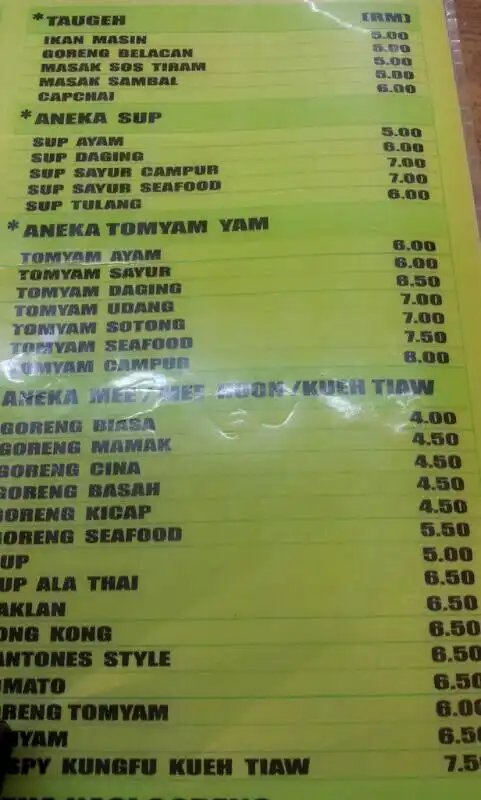 Abang Man Tom-Yam Thai Seafood Food Photo 4