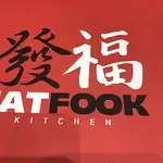 Fat Fook Taiwanese Kitchen Food Photo 1