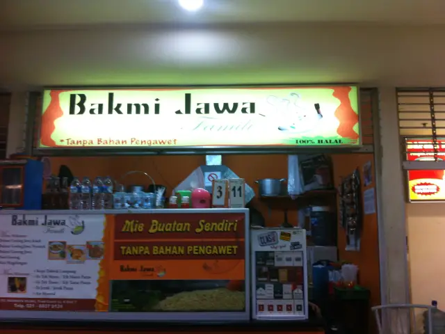 Gambar Makanan Bakmi Jawa 3