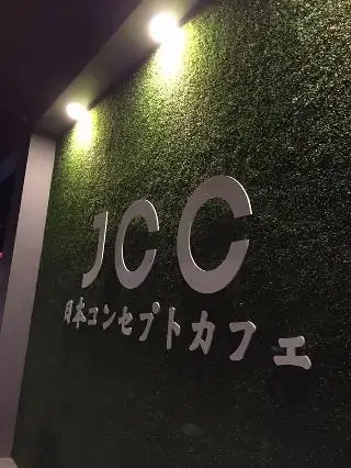 Japanese Concept Cafe - JCC Food Photo 2