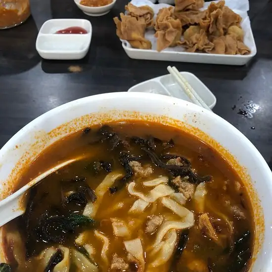 Ma Zi Pan Mee