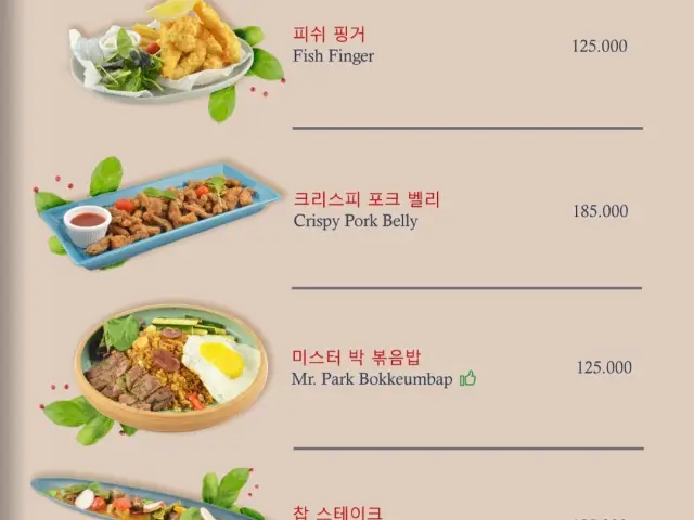 Gambar Makanan Mr. Park Cuisine & Butchery 15