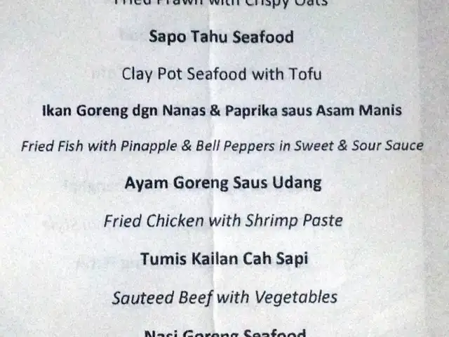 Gambar Makanan HK Jumbo Seafood & Dim Sum 4