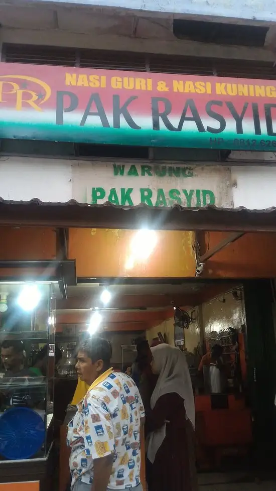 Gambar Makanan Nasi Gurih Pak Rasyid 7