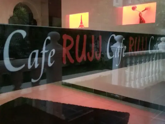 Cafe Rujj Antalya Fal Cafe'nin yemek ve ambiyans fotoğrafları 5