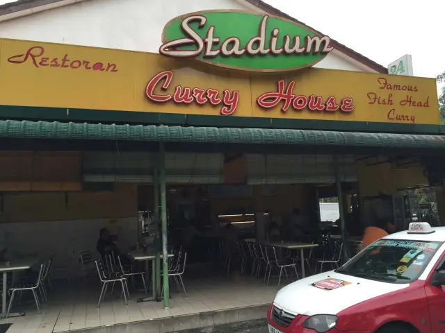 Stadium Curry House Food Photo 2