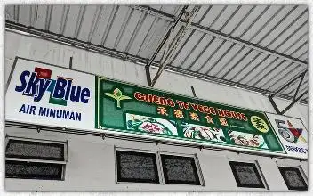 Vegetarian Stall Medan Selera Food Photo 2