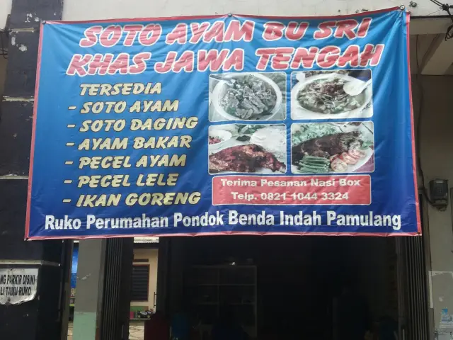 Gambar Makanan Soto Ayam Bu Sri 2