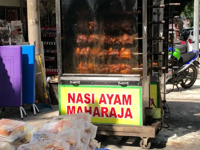 Nasi Ayam Maharaja Food Photo 12