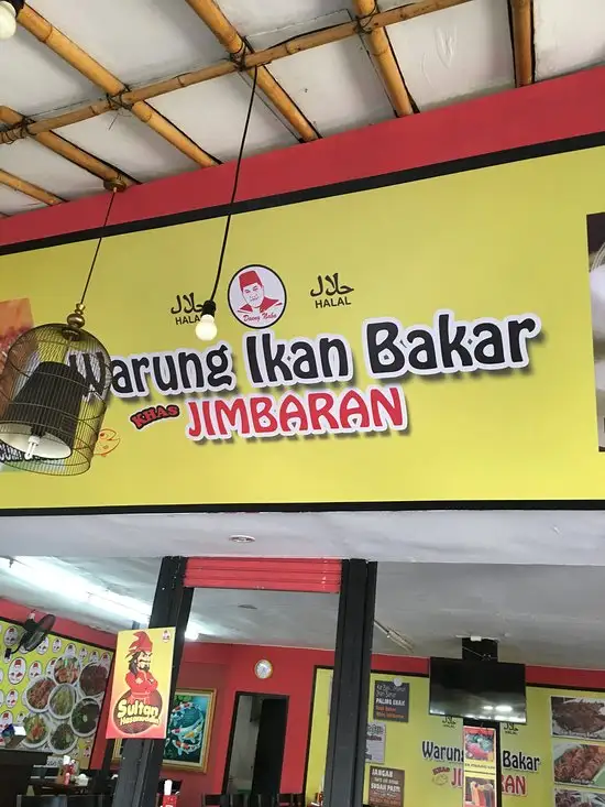 Gambar Makanan Warung Ikan Bakar Jimbaran Daeng Naba 7