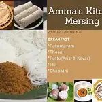 Amma's Kitchen Food Photo 7