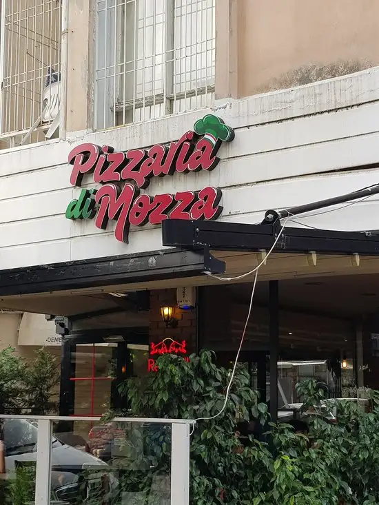 Pizzaria di Mozza'nin yemek ve ambiyans fotoğrafları 13