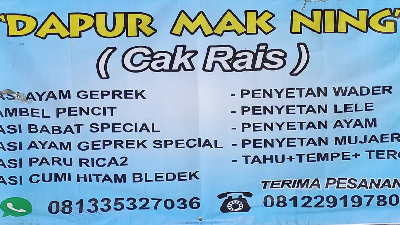 DapurMakNing