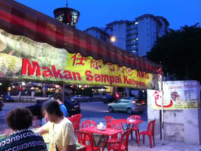 Durian Stall @ RHB Bank Food Photo 3