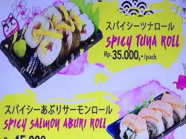 Gambar Makanan AEON Sushi Dash & Go 8