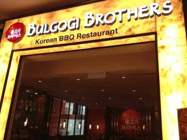 Bulgogi Brothers Korean BBQ Food Photo 10