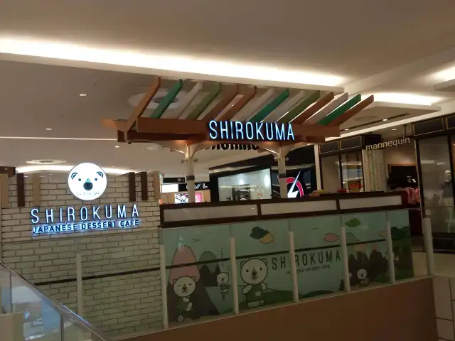 Gambar Makanan Shirokuma Cafe 4