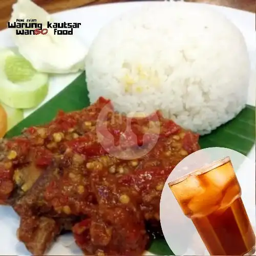 Gambar Makanan Nasi Ayam Warung Kautsar Wango, Giwangan 13