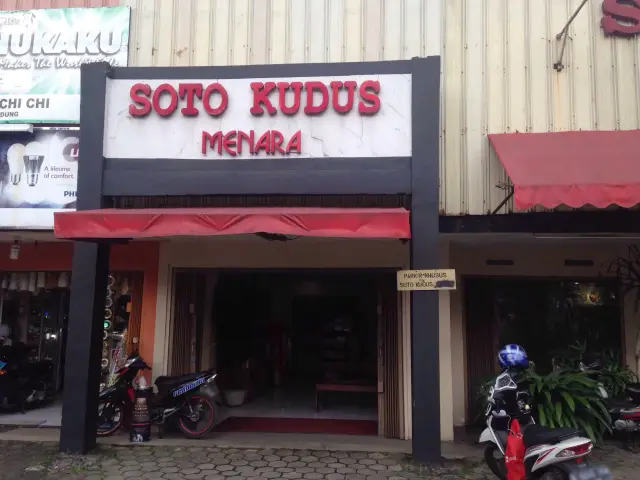 Gambar Makanan Soto Kudus Grup Menara 3