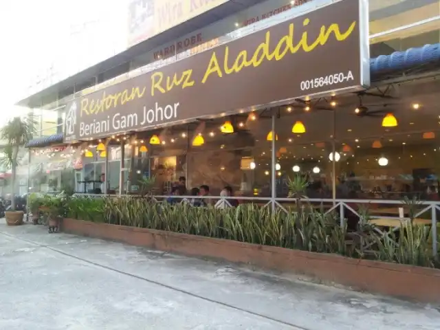 Restoran Ruz Aladdin Food Photo 9