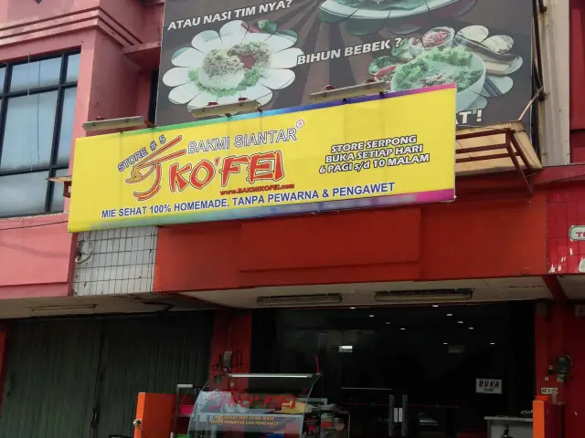 Gambar Makanan Bakmi Siantar Ko' Fei 3