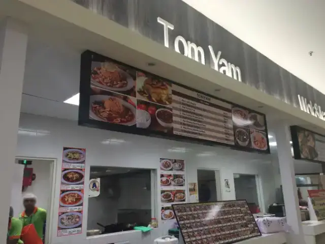 Tomyam Food Photo 3