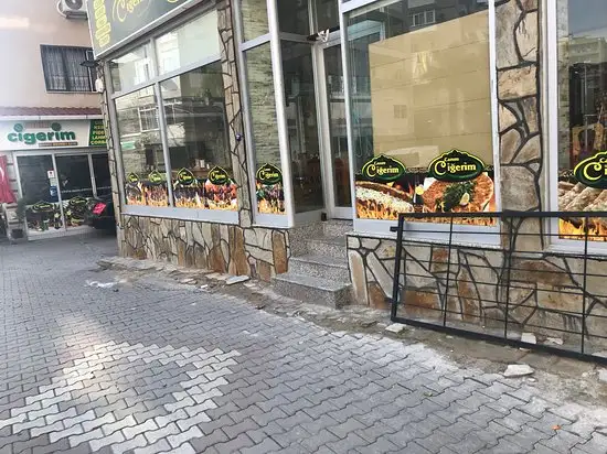 Canim Ciğerim Kebap Salonu'nin yemek ve ambiyans fotoğrafları 1