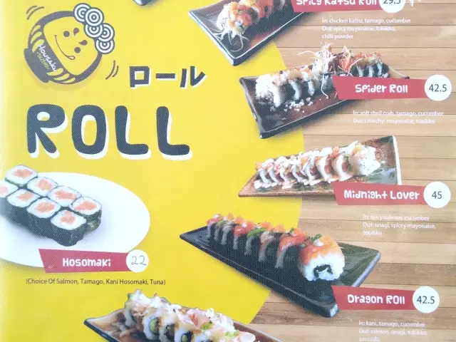 Gambar Makanan Housaku Sushi & Bento 19