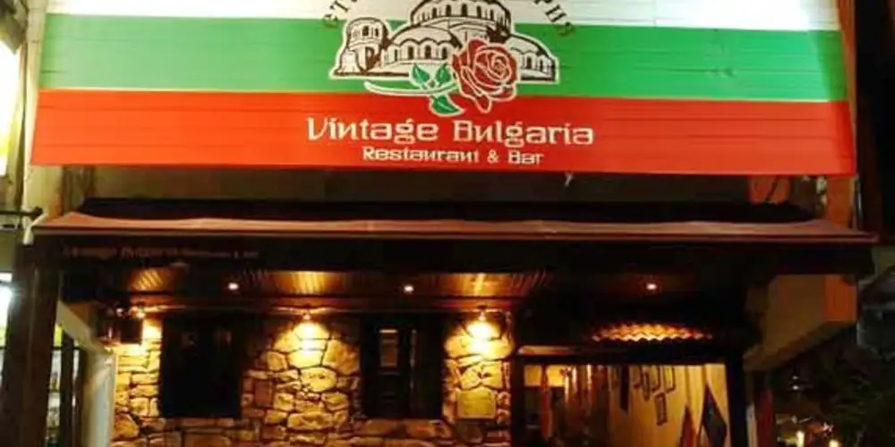 Vintage Bulgaria Restaurant and Bar