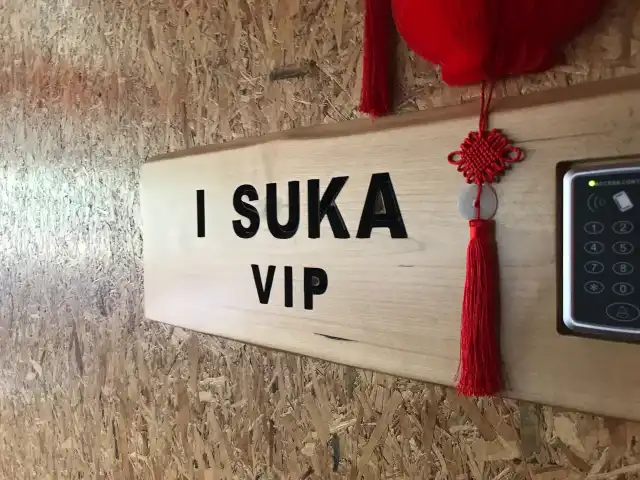 I Suka Restaurant Food Photo 5