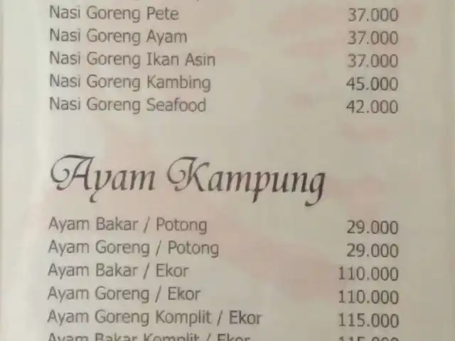 Gambar Makanan Ayam Bakar Pak Atok 1