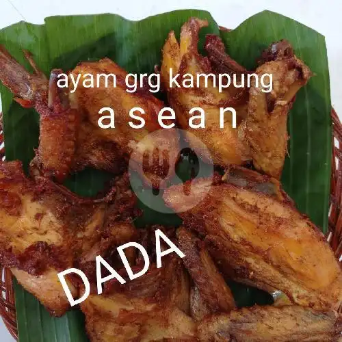 Gambar Makanan Ayam Goreng Kampung "ASEAN", Pejagalan 1 5