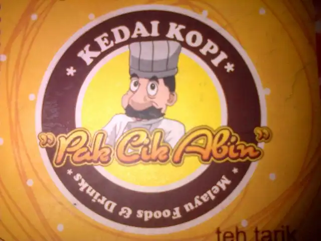 Gambar Makanan Kedai Pak Cik Abin 1