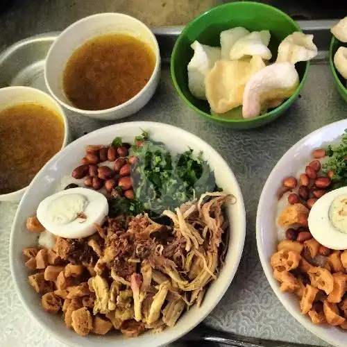 Gambar Makanan Bubur Ayam & Lontong Opor SM Tanpa Santan, Jl. Tidar Cilacap 2