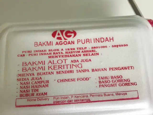 Gambar Makanan Bakmi Agoan 8