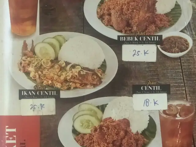 Gambar Makanan MbokCentilSpesialAyamKampung 13