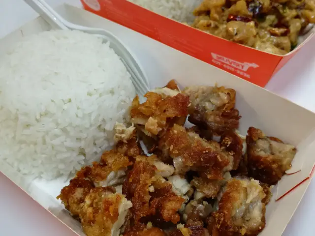 Gambar Makanan Chicken PaiKut 6