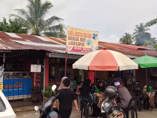 Nasi Berlauk Itik Serati & Ayam Kampung Food Photo 2