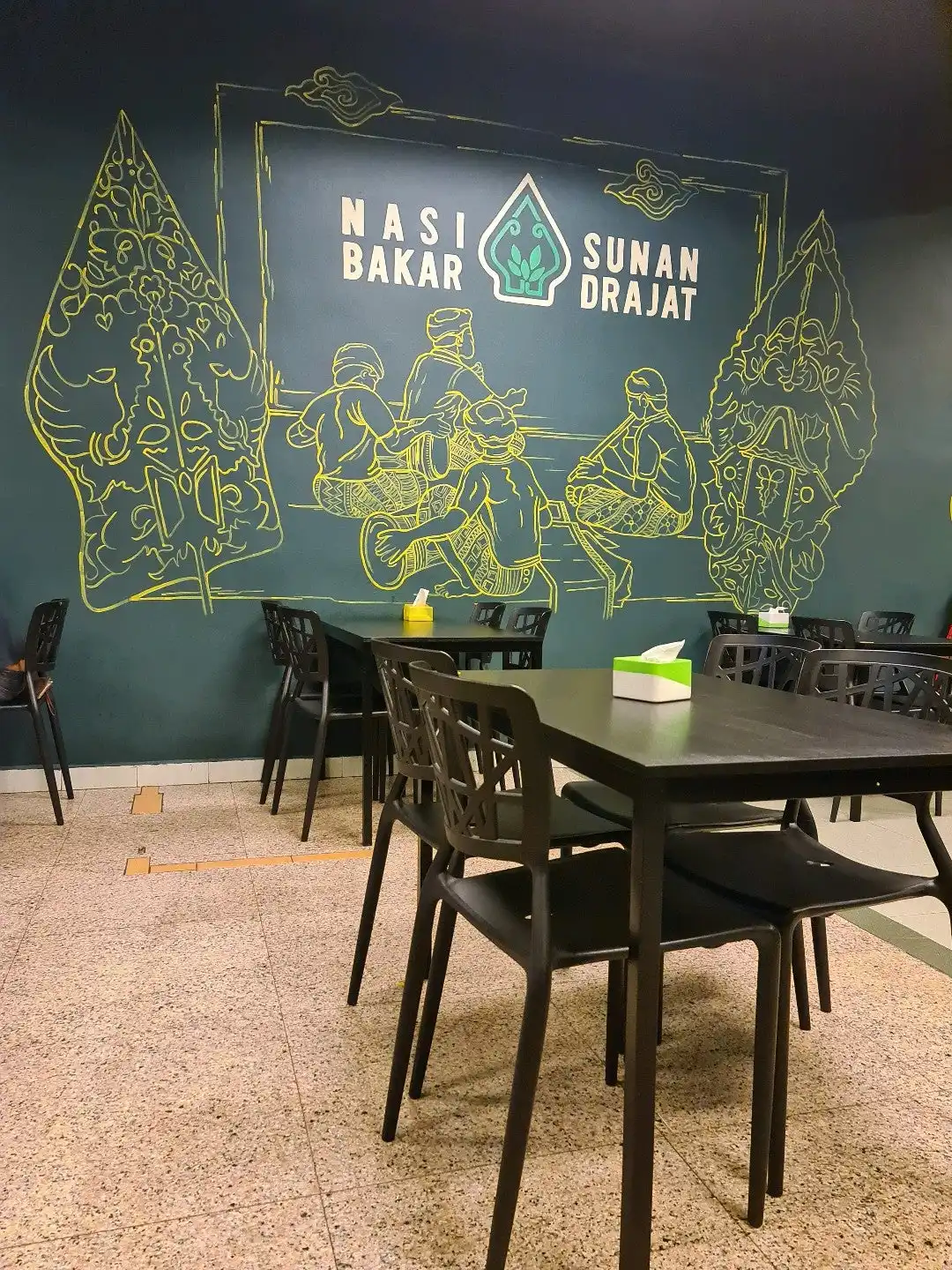 Restoran Nasi Bakar Sunan Drajat