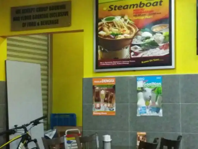 Restoran Tom Tom Bak Food Photo 6