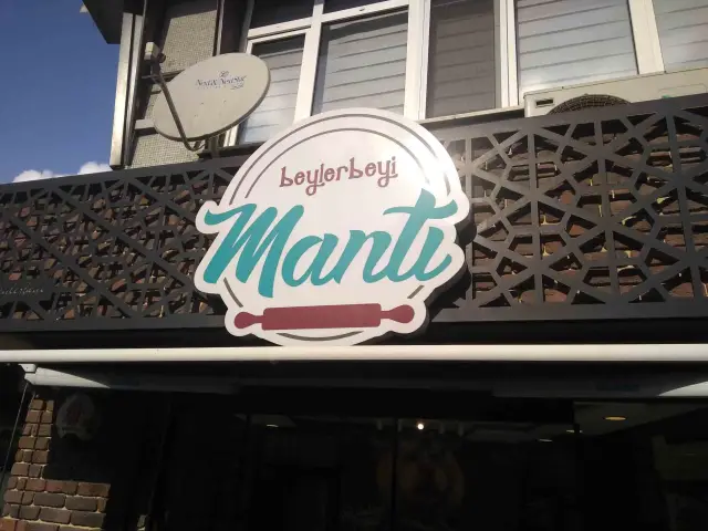 Beylerbeyi Manti & Cafe'nin yemek ve ambiyans fotoğrafları 9