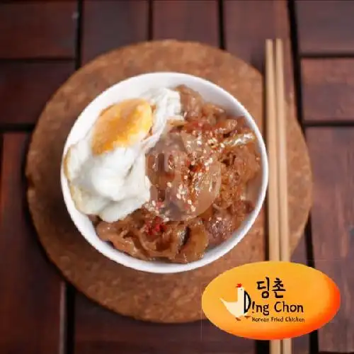 Gambar Makanan Ding Chon Korean Fried Chicken, Anggrek Nelly Murni 3