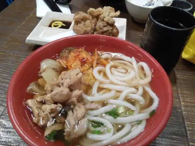 Ori-udon Food Photo 10