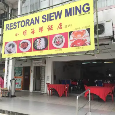 Restoran Siew Ming