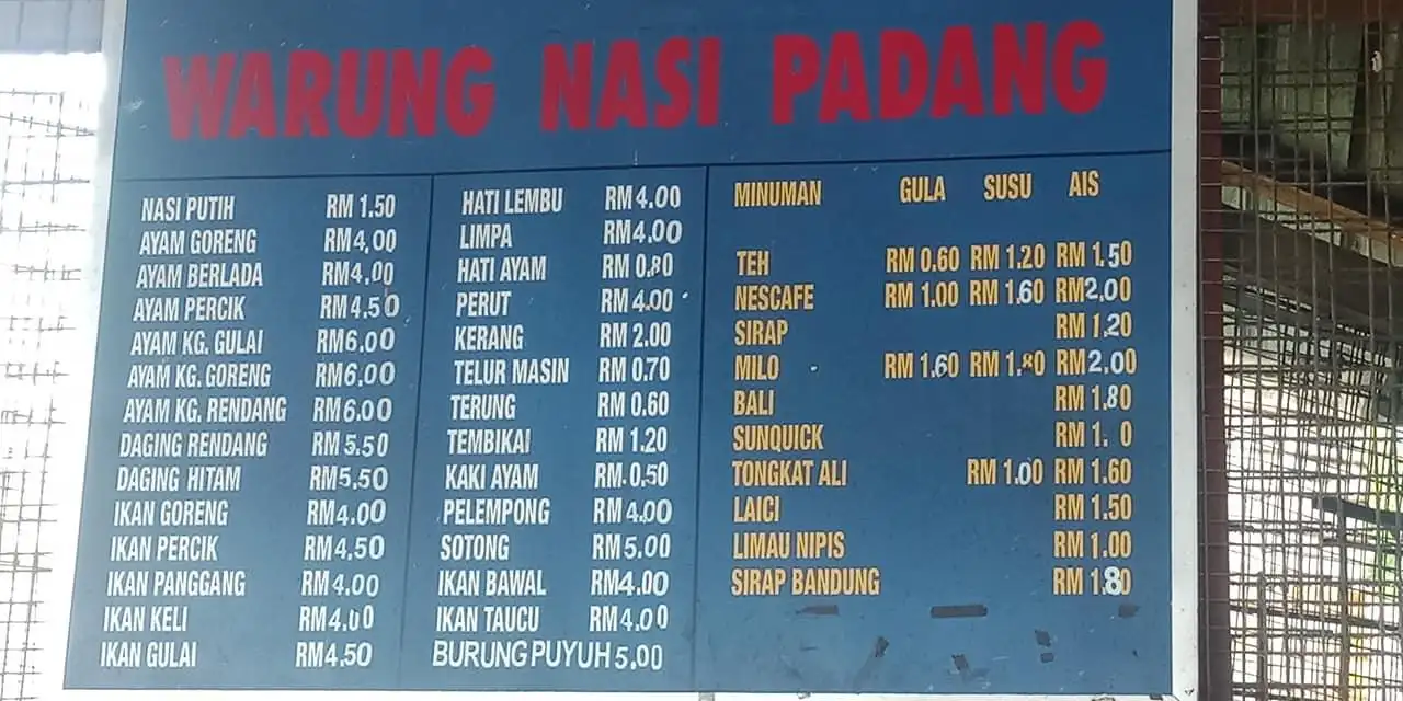 Warung nasi kerabu kak nah