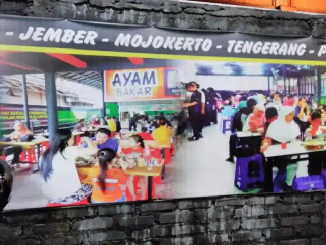 Gambar Makanan Ayam Bakar KQ5 4