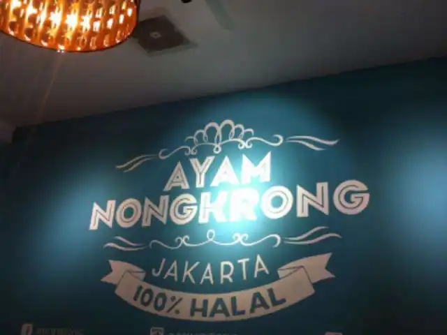 Gambar Makanan Ayam Nongkrong 18